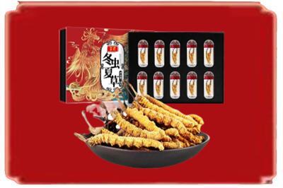 白城烟酒回收冬虫夏草.jpg